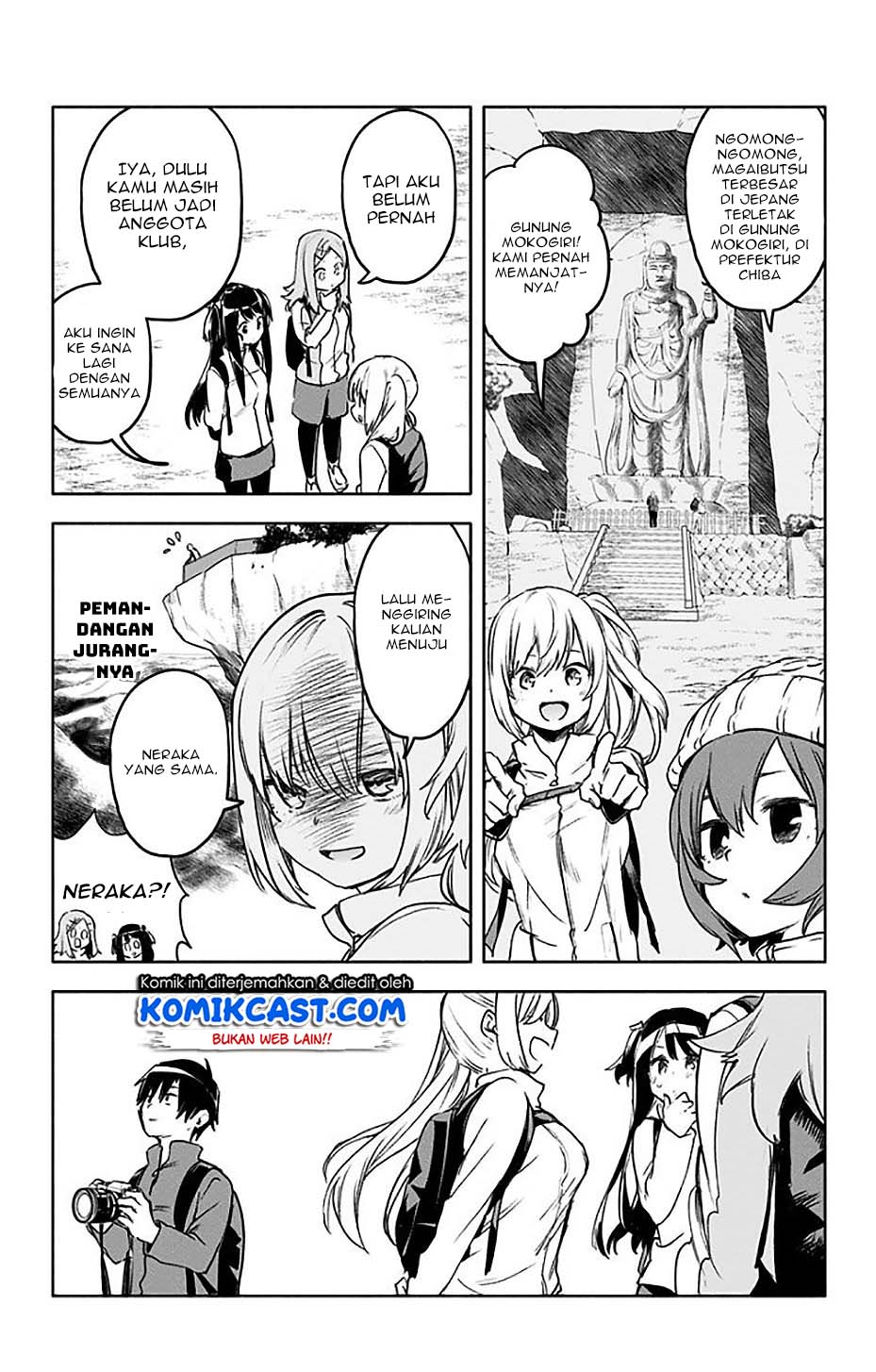 Saguri-chan Tankentai chapter 29